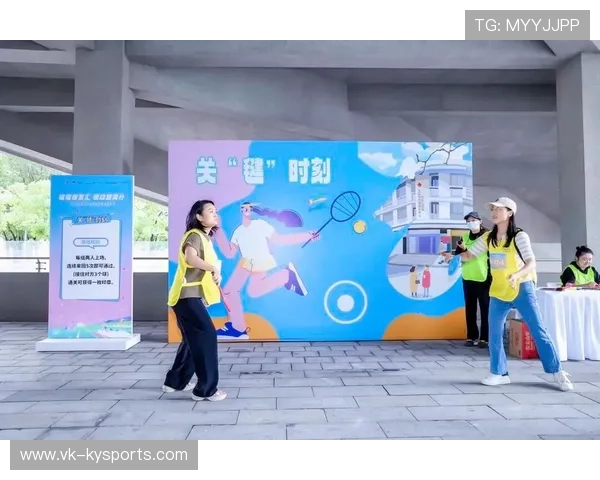 全民健身嘉年华：全民参与的健康狂欢，全民健身展示